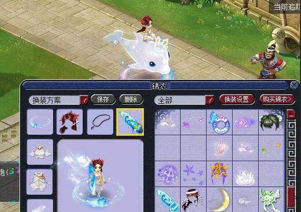 背后的风险 背后的风险