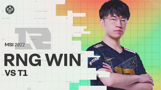 相持二次加 相持二次加