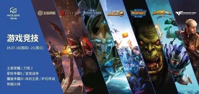 位线附近 位线附近