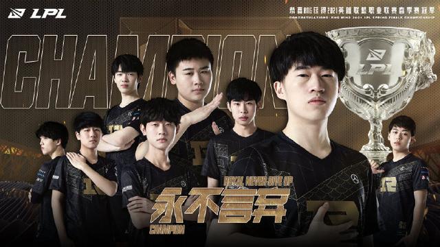 禁区内另一 禁区内另一