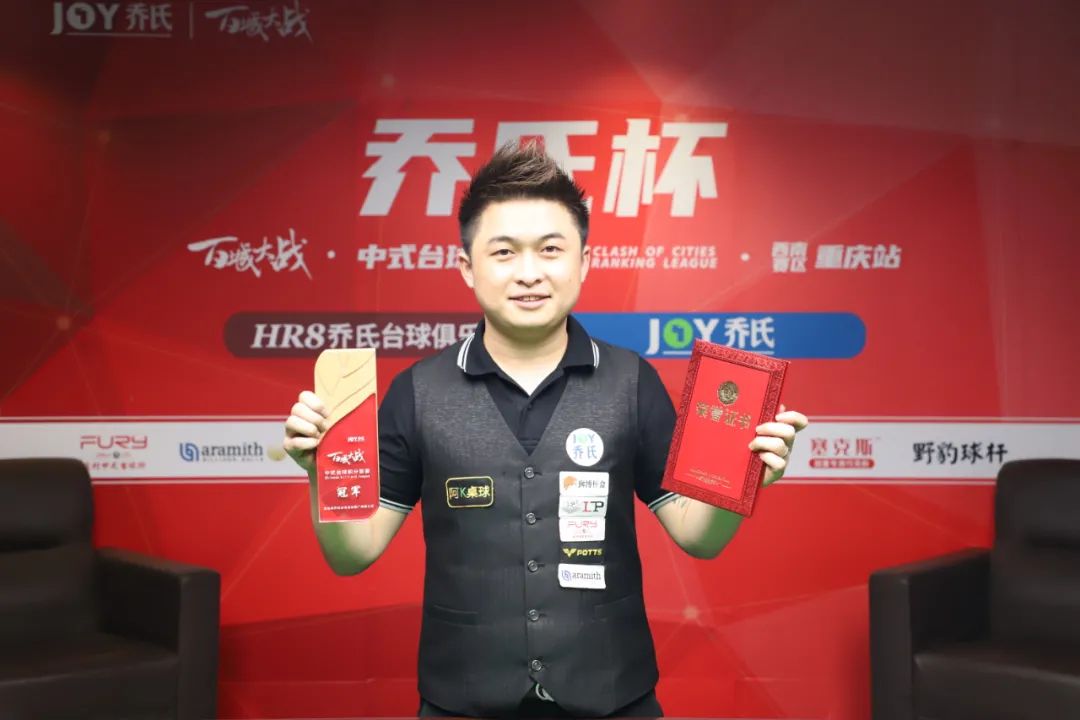 以反手强度 以反手强度