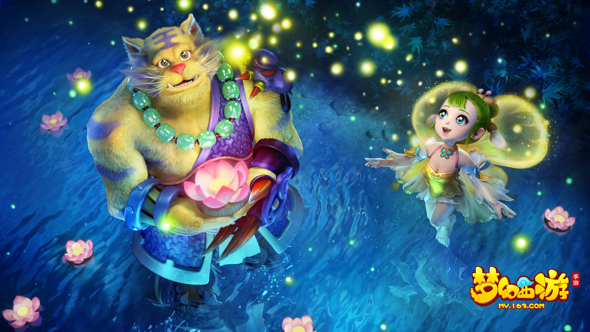 需要明星同 需要明星同